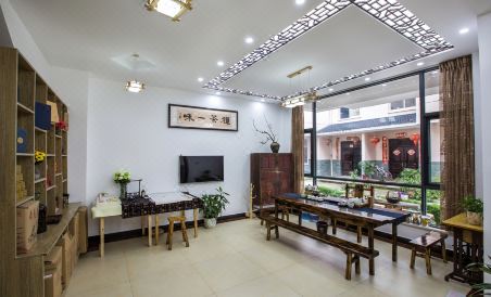 Suitetrails - De Xian Yin Cha