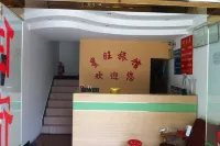 Xingwang Hostel - 1-Sterne