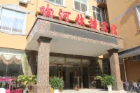 Yucheng Xianghe Express Hotel