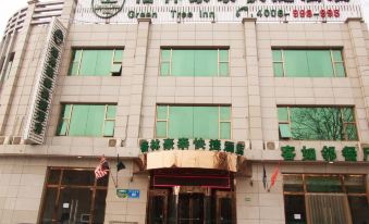 GreenTree Inn Hebei Langfang Dachang South HuaAn Road Express Hotel