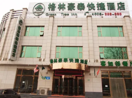 GreenTree Inn Hebei Langfang Dachang South HuaAn Road Express Hotel Отели рядом с достопримечательностью «Dachang Film and Television Town»