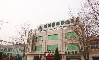 GreenTree Inn Hebei Langfang Dachang South HuaAn Road Express Hotel