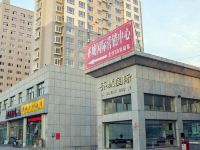 昌乐雅悦商务宾馆 - 酒店附近