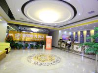 红安豪昇商务酒店 - 公共区域