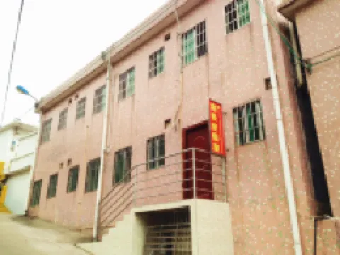 Dong'ao Island Seaview Resort Hotels near Dong Ao Island