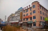 Dalian Apo Keshe Отели в г. Зона экономического развития Lushun/Порт Lushun