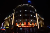 Yaqi Hotel