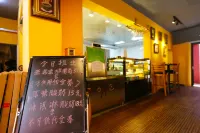 Kangsang Youth Hostel (Potala Palace Jokhang Temple) - พร้อมอาหารเช้า
