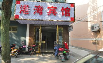 Gangwan Hotel (Ningbo Xianxiang) - Housity