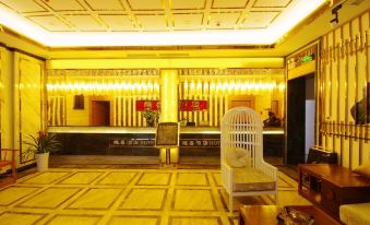 Santai Weixi Hotel