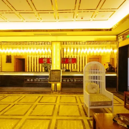 Santai Weixi Hotel