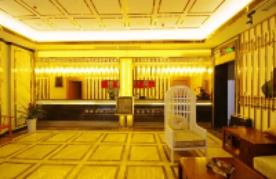Santai Weixi Hotel