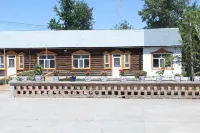 Ergun Linhai Guest House - 2-Star