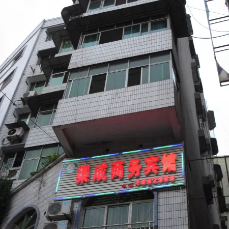 Huaying Qucheng Business Hotel