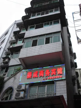Huaying Qucheng Business Hotel