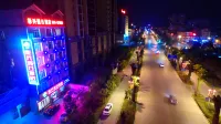 Binxing Holiday Hotel