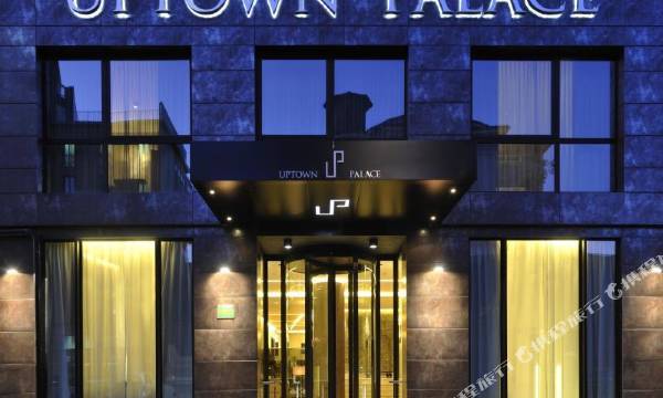 Uptown Palace