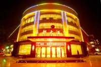 Huadu Hotel Các khách sạn gần Jiantianfu Square