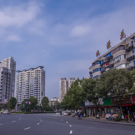Xindu Hotel