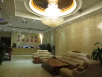 Yaxiya Hotel