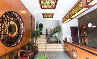 Yifangju Renwen Hotel