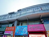 九洲宾馆(合肥安大新区店) - 酒店外部