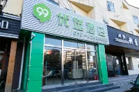 99inn Selected (Renmin University of China) Hotels in Peking