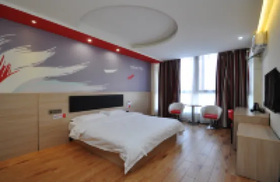 Home Inn Huaxuan Collection Hotel (Jingjiang Bus Station)