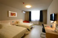 Jinjiang Inn (Jining Wenshang Branch) Hotels near Taizi Lingzong Tower