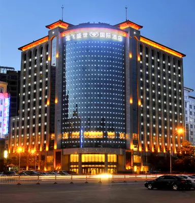 Long Fei Sheng Shi International Hotel Hotel in zona Laolingtai Site