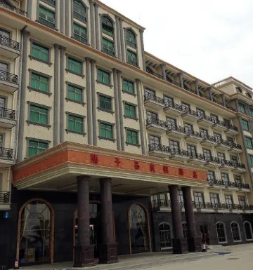 Lion Island Holiday Hotel (Shuangyuewan) Außen Photos