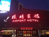 Shenyang Airport Hotel - Nouto- ja jättöpalvelut