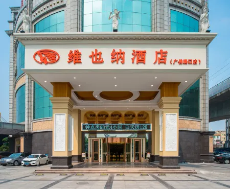 Vienna Hotel (Foshan Guangfo Road)