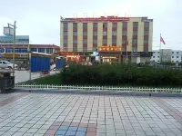 Haibin Holiday Hotel Hotels in Gangca