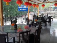 北京神堂峪瑞花鸿顺农家院 - 餐厅