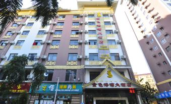 Jinse Gangwan Hotel