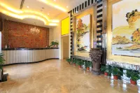 Aifeng Hotel (Yiwu Gongren North Road)