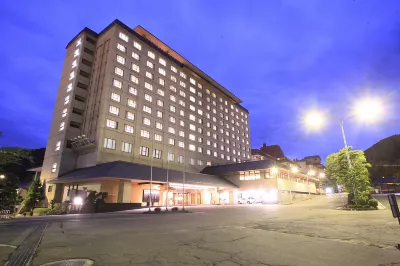 Hotel Senshukaku Hotels near 宮澤賢治記念館への階段