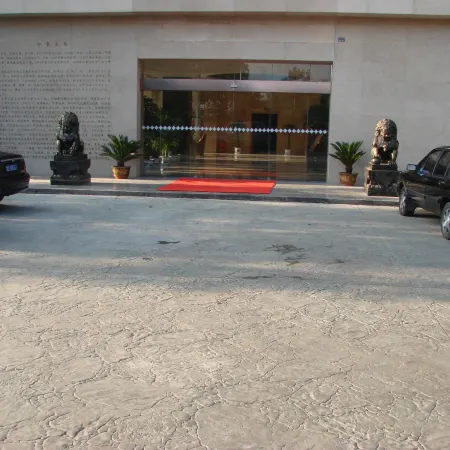 Yangguang Hotel