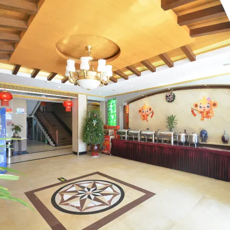 Hurricane Hotel