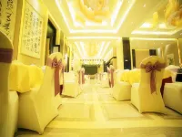 โรงแรมแกรนด์เจียนเฟิง - พร้อมอาหารเช้า