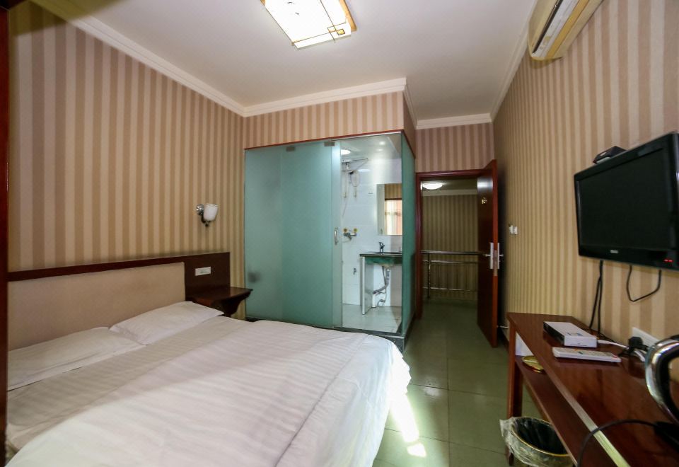 Wudang Mountain Guosheng Hotel - Housity