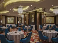 Shangri-La Hotel Tianjin Hotels in Tianjin