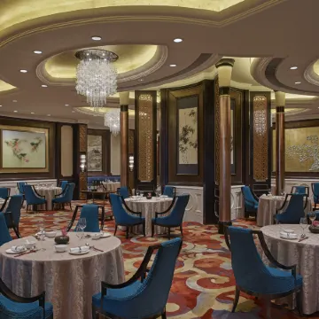 Shangri-La Hotel Tianjin