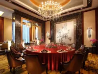 بيكينج مينسو هوتل Hotels near شى - تشنغ
