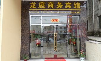 Longting Business Hotel