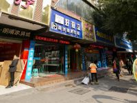 重庆润兰旅馆 - 酒店附近