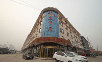 Huayi Express Hotel