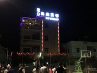 深圳市大鹏新区夏日森森民宿 - 酒店外部