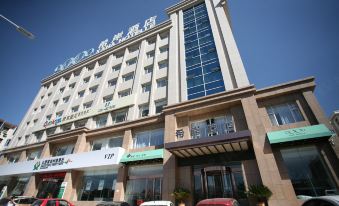 Xana Hotelle (Jinzhong University Town)